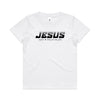 THE NAME - KIDS T-SHIRT